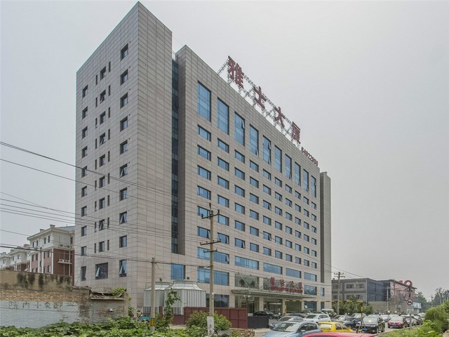 上海如何软件开发定制